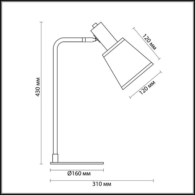 Настольная лампа LUMION MARCUS 3638/1T - фото 2