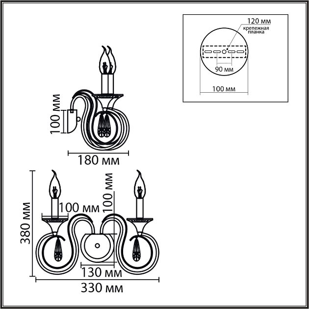 Бра LUMION LAOKA 8032/2W - фото 2