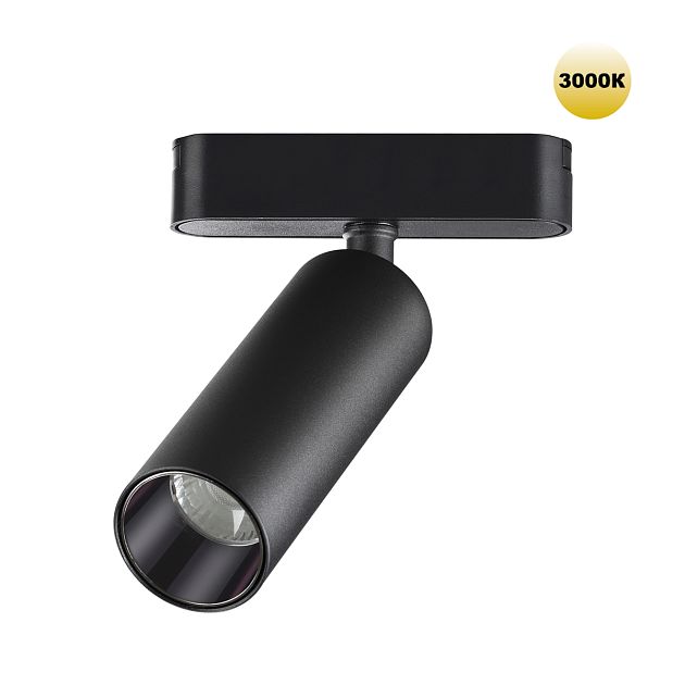 Трековый светильник для низковольтного шинопровода NOVOTECH SMAL 359256 - фото 1