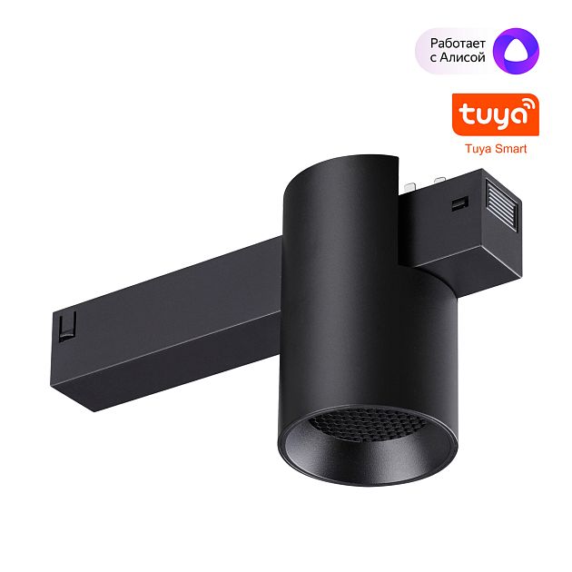 Трековый светодиодный светильник диммир. со сменой цв.температуры, пульт ДУ/Tuya Smart Life NOVOTECH VECTOR 359955 - фото 1