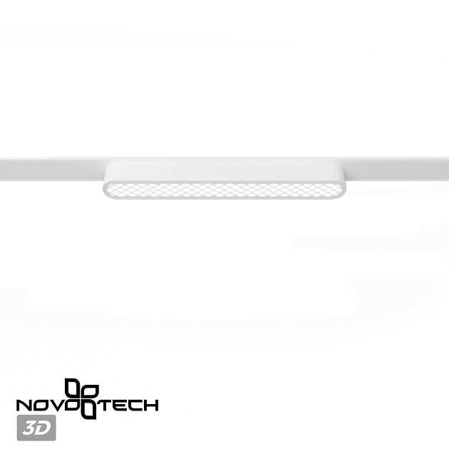 Трековый светильник для низковольтного шинопровода NOVOTECH SMAL 359247 - фото 6