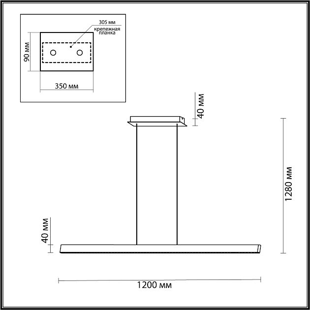 Подвесной светильник ODEON LIGHT BEVEREN 6683/38L - фото 2