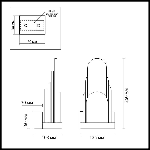 Настенный светильник ODEON LIGHT FOROS 5438/12WL - фото 2