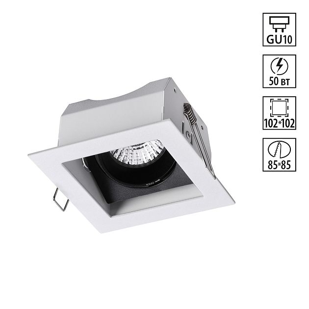 Встраиваемый светильник NOVOTECH GESSO 370712 - фото 1