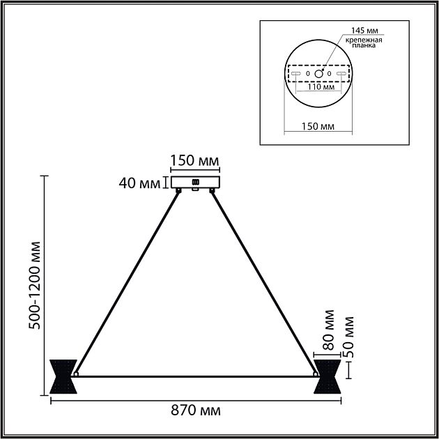 Люстра подвесная LUMION VINORA 8341/54L - фото 2