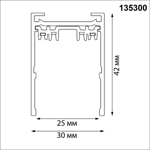 Шинопровод накладной/подвесной в комплекте заглушки 2шт, крышка и соединительная планка 1шт NOVOTECH VECTOR 135300 - фото 2