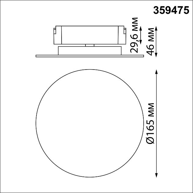 Трековый смарт-светильник для низковольтного шинопровода с двумя режимами работы NOVOTECH EASY 359475 - фото 2