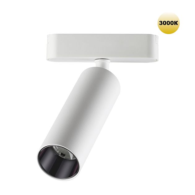 Трековый светильник для низковольтного шинопровода NOVOTECH SMAL 359257 - фото 1