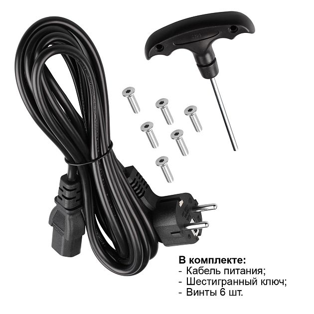 Торшер светодиодный диммируемый полного спектра NOVOTECH STUDI 359545 - фото 10