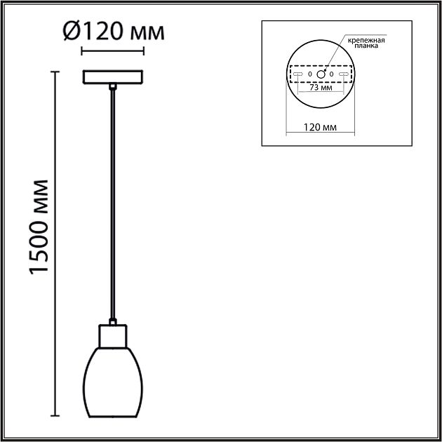 Подвес LUMION ICE 6562/1A - фото 2