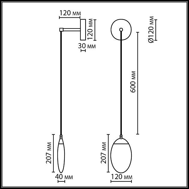 Настенный светильник ODEON LIGHT PURA 7159/3WL - фото 2