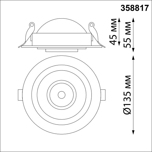 Светильник встраиваемый светодиодный NOVOTECH GESSO 358817 - фото 2