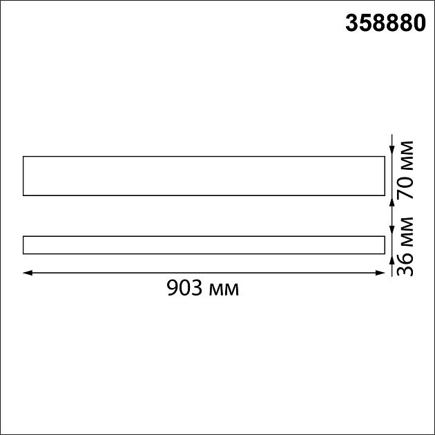 Светильник подвесной светодиодный (длина подвесов и сетового кабеля 1,2м) NOVOTECH ITER 358880 - фото 2