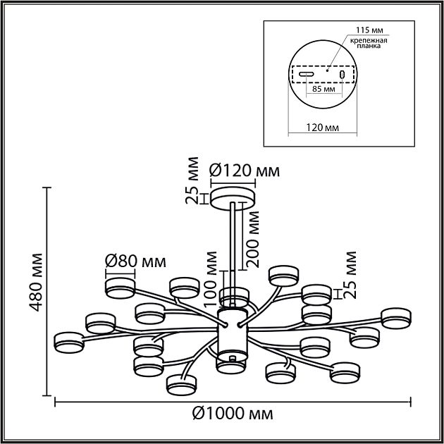 Люстра LUMION TORINA 8265/18 - фото 2
