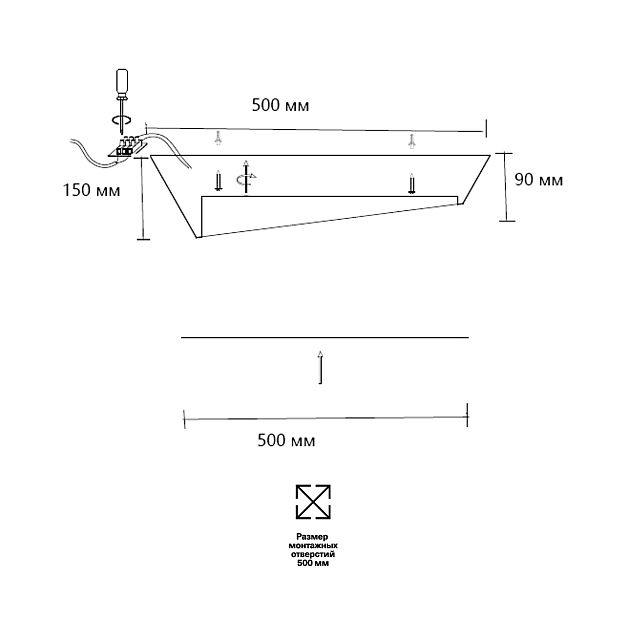 Потолочный светильник СОНЕКС APEX 7694/60L - фото 3
