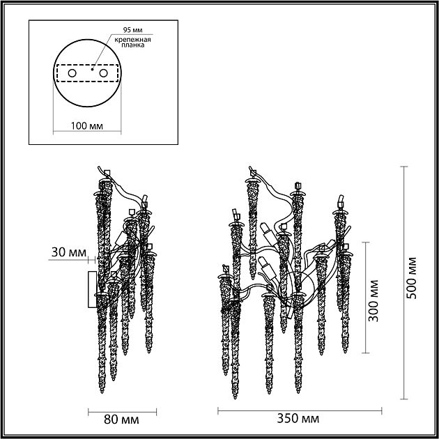 Бра ODEON LIGHT Banche 5004/3W - фото 2