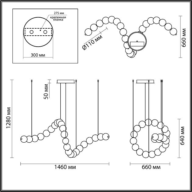 Люстра линейная ODEON LIGHT CRYSTAL 5008/92L - фото 2