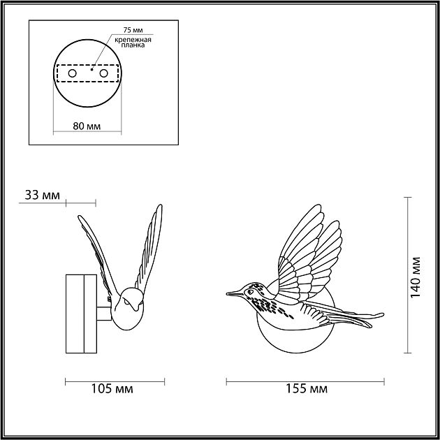 Настенный светильник ODEON LIGHT COLOMBELLA 4341/3WL - фото 2