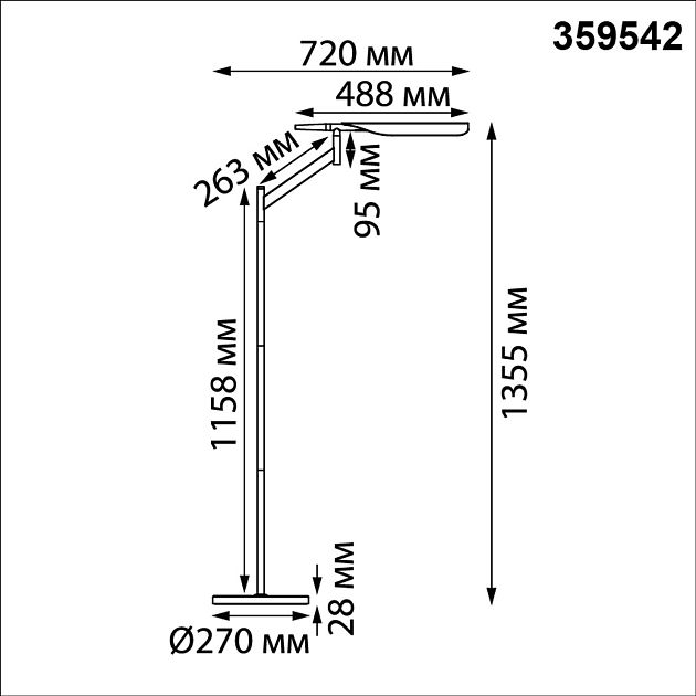 Торшер диммируемый со сменой цветовой температуры (управление - сенсор) NOVOTECH ALA 359542 - фото 2