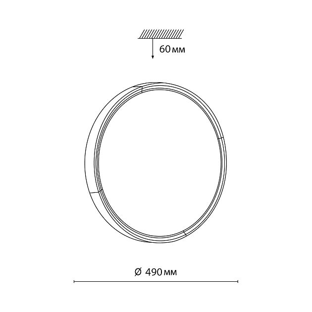 Настенно-потолочный светильник СОНЕКС VELIO 7629/ELN - фото 2