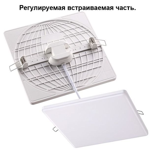 Встраиваемый светильник NOVOTECH MON 358147 - фото 2