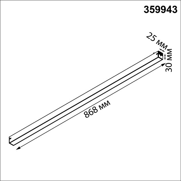 Трековый смарт-светильник диммир. со сменой цв.температуры (управление - пульт ДУ/Tuya Smart Life) NOVOTECH VECTOR 359943 - фото 2