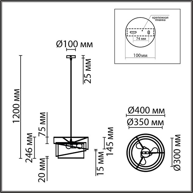 Светильник подвесной LUMION INDIRA 8041/3 - фото 2