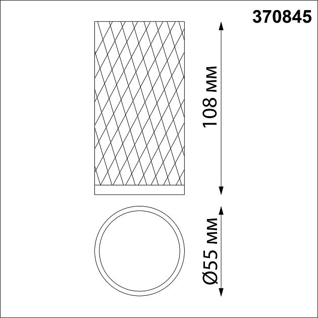 Светильник накладной NOVOTECH BRILL 370845 - фото 2