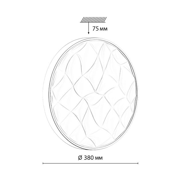 Настенно-потолочный светильник СОНЕКС GITUM 7672/DL - фото 3