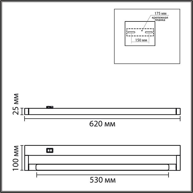 Настенный светильник LUMION BATHLI 8313/11WL - фото 2