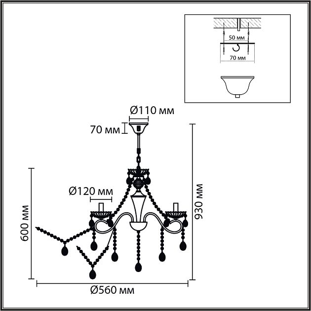Люстра потолочная LUMION LUINA 8346/5 - фото 2