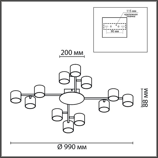 Люстра потолочная LUMION GARETA 8235/12C - фото 2