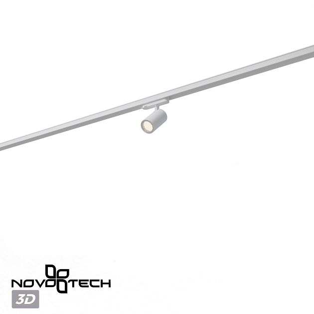 Светильник трехфазный трековый светодиодный NOVOTECH HELIX 359561 - фото 6