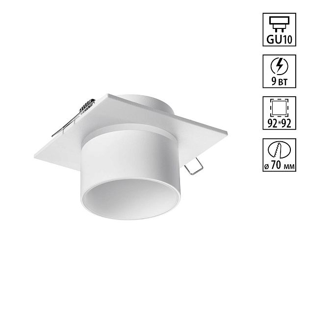 Светильник встраиваемый NOVOTECH LIRIO 370718 - фото 1