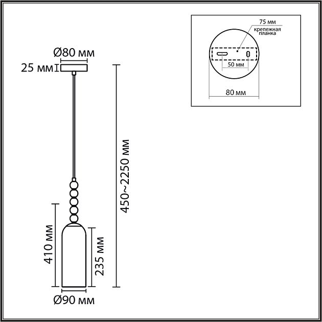 Подвес LUMION TRACY 8271/1A - фото 2