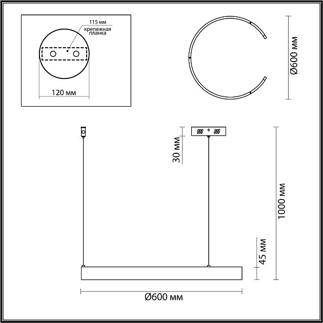 Люстра подвесная LUMION INDIE 6534/43L - фото 2