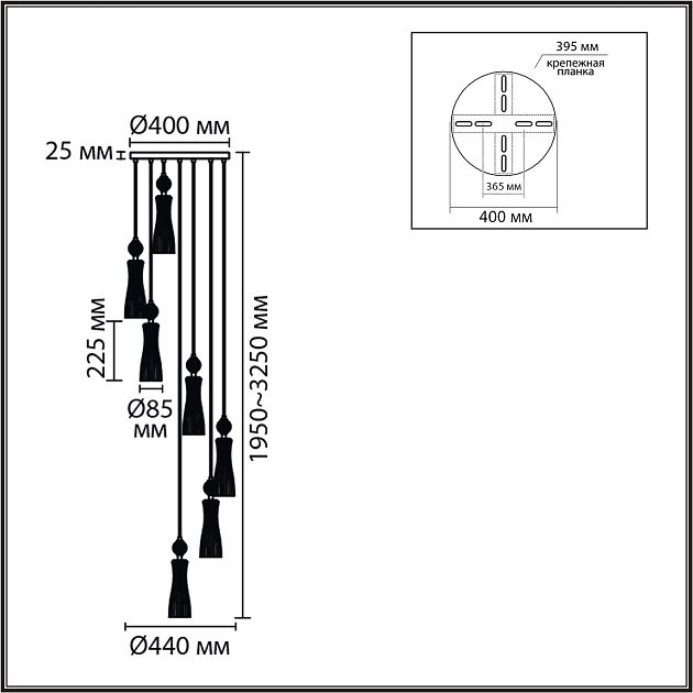Люстра LUMION EMILY 8268/7A - фото 2