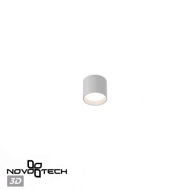 Светильник накладной светодиодный с переключателем цветовой темперетуры NOVOTECH ORBIS 359592 - фото 7