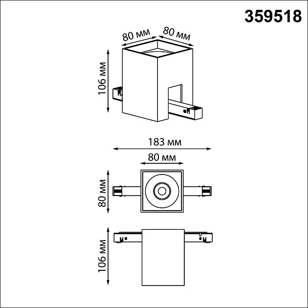 Трековый низковольтный смарт-светильник диммируемый со сменой цв.температуры, (пульт ДУ/Smart Life) NOVOTECH FLUM 359518 - фото 2