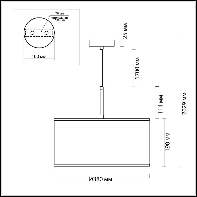 Подвес ODEON LIGHT BERGI 5064/1 - фото 2