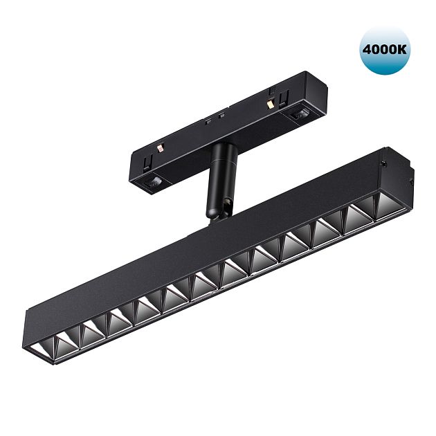 Трековый светильник для низковольного шинопровода NOVOTECH FLUM 358610 - фото 1