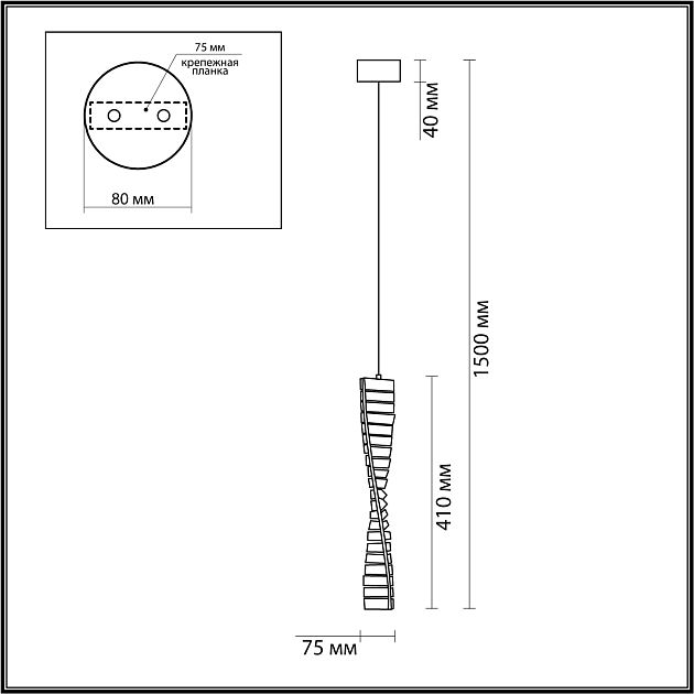 Подвес LUMION ROSELLE 5675/10L - фото 2