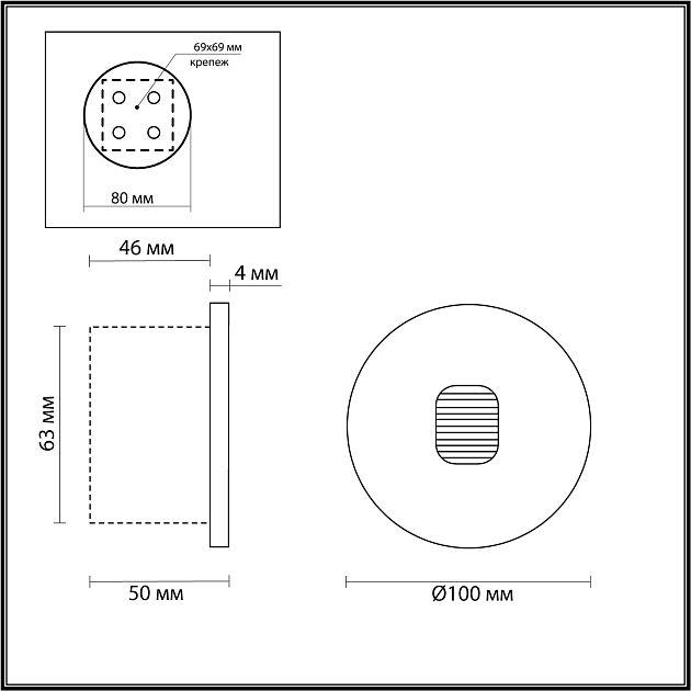 Подсветка для лестниц ODEON LIGHT VITTY 6651/1WL3 - фото 2
