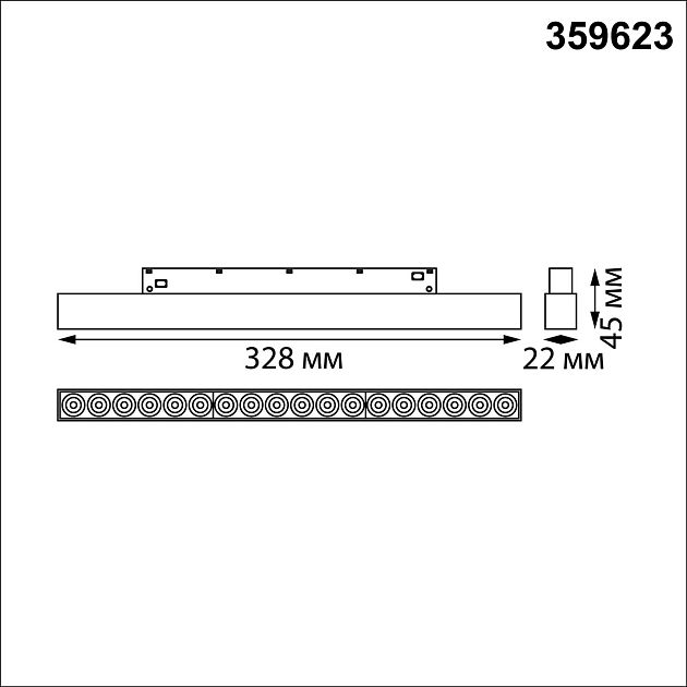 Трековый светильник для низков. шинопровода с переключателем цветовой темперетуры NOVOTECH FLUM 359623 - фото 2