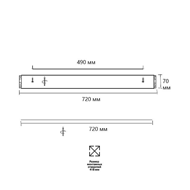 Потолочный светильник СОНЕКС FELICE 7722/120L - фото 3