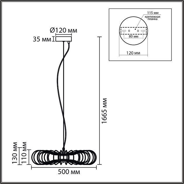 Подвес LUMION CAMOMILE 8301/9L - фото 2