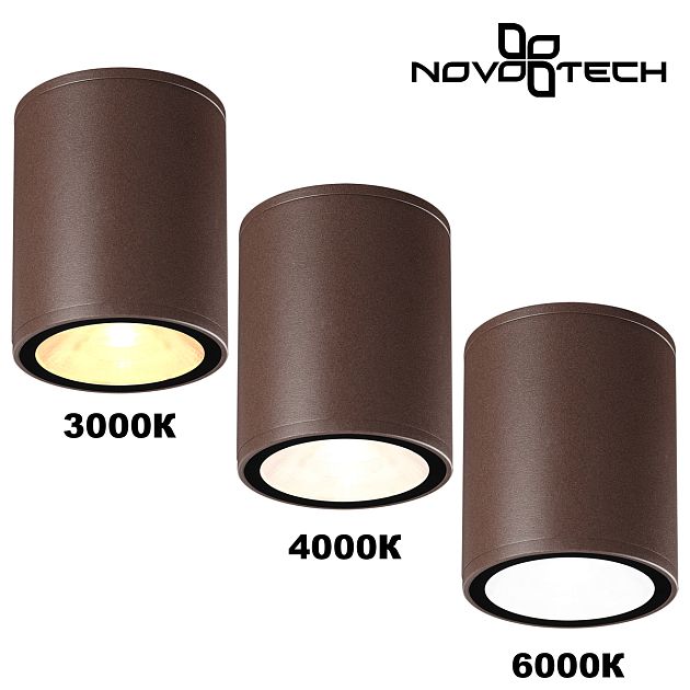 Светильник ландшафтный с переключателем цветовой темперетуры NOVOTECH TUMBLER 359536 - фото 3