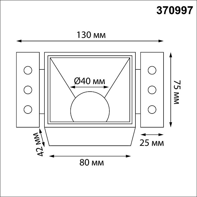 Светильник встраиваемый для ГКЛ потолка NOVOTECH NIMBUS 370997 - фото 2