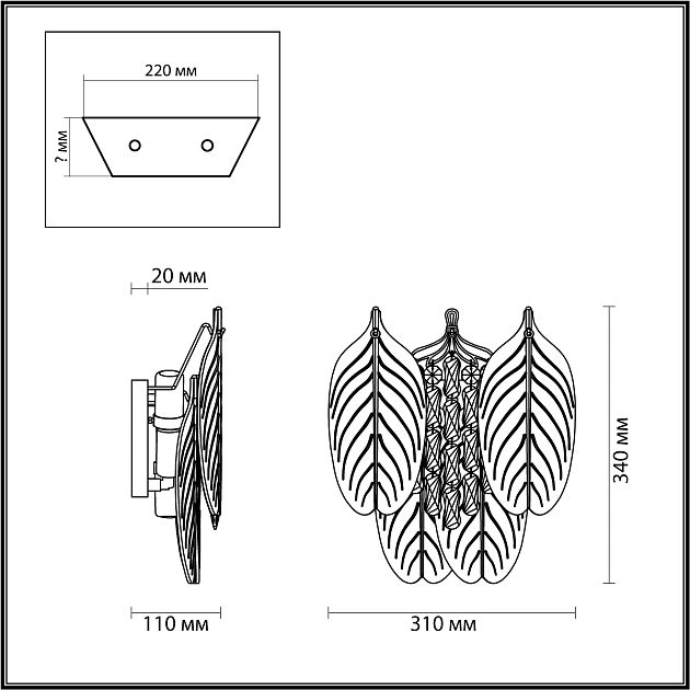 Бра ODEON LIGHT TEARS 5049/3W - фото 2