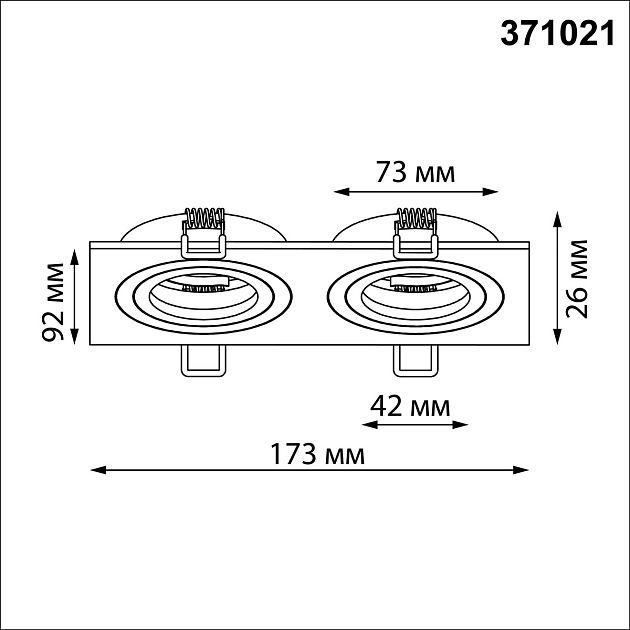 Светильник встраиваемый поворотный NOVOTECH MORUS 371021 - фото 2